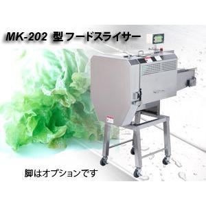 フードスライサー MK-202 : 三省堂実業 - 通販 - Yahoo!ショッピング