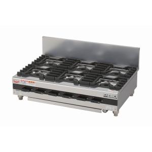 MOZK0966　マルゼン　オザキ　卓上ガスコンロ　テーブルコンロ　スーパーインペリアル　6口 幅900　奥行600　高さ250　バック200(mm)