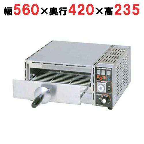 マルゼン 電気ピザオーブン MPO-R054T 幅560×奥行420×高さ235(mm) タイマー付...