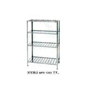 【代引不可】【新品】【送料無料】マルゼン パンラック MPR-186X　1800*600*1800(...