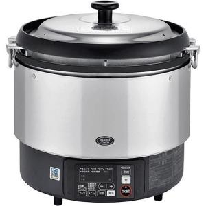 リンナイマイコン制御ガス炊飯器 αかまど炊き RR-50G1 LPG(プロパン 
