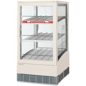 Panasonic（パナソニック） 業務用/新品/パナソニック 卓上型HOT&COLD