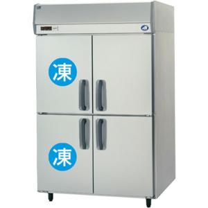 HOSHIZAKI 冷蔵庫 業務用 HR-120A-ML 100V 2018年製 業務用冷蔵庫HR－120A－1－ML【ホシザキ】