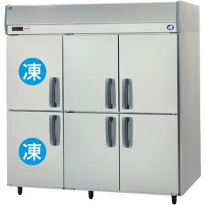 TAIJI カップウォーマー ドライタイプ DA-23GS 業務用 ウォーマー