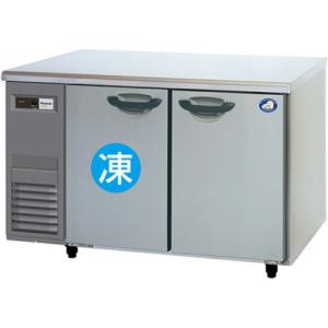 送料無料 新品 パナソニック（旧サンヨー） コールドテーブル冷凍冷蔵