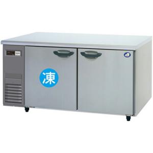 送料無料 新品 パナソニック（旧サンヨー） コールドテーブル冷凍冷蔵