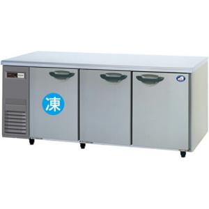 送料無料 新品 パナソニック（旧サンヨー） コールドテーブル冷凍冷蔵