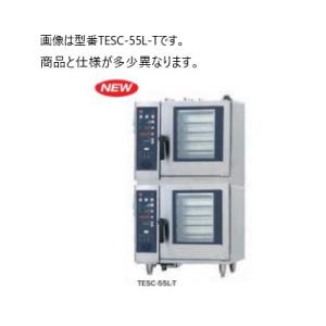 【受注生産品】タニコー スチームコンベクションオーブン 5段2台重ね TGSC-55W(R/L)-T...