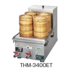 新品・送料無料・代引不可】タニコー 卓上電気蒸し器[手動給水式]THM