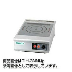 タニコー IH コンロ 卓上タイプ TIC-3 三相200V (0108CT)8BT-13