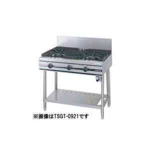 業務用 ガステーブル】タニコー奥行600 [ 幅900・3口・LPガス 業務用 ガステーブル】タニコー奥行600 [ 幅900・3口・LPガス