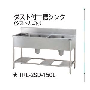 流し台 シンク キッチン 住宅設備 Diy 工具 通販 Yahoo ショッピング