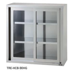 吊戸棚 タニコーTX-HCB-90HG W900*D350*H900