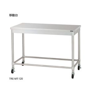 送料無料 新品 タニコー 卓上グリドル TGG-60N : 厨房機器キッチン