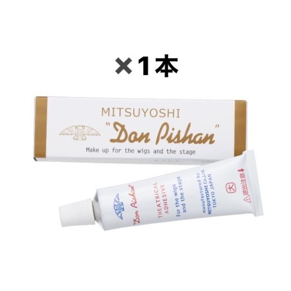 ★送料無料★ 三善ドンピシャン14g大● 付けまつげ、付けひげ、かつらの接着剤●特殊メイク
