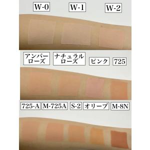★送料無料★ ミツヨシ 三善 フェースケーキ ...の詳細画像2