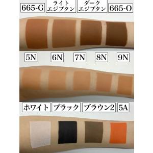 ★送料無料★ ミツヨシ 三善 フェースケーキ ...の詳細画像3