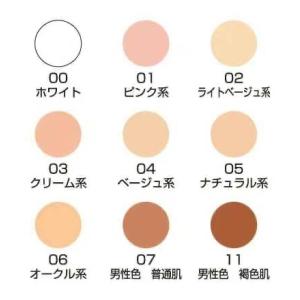 ★送料無料★ 三善 ツーウェイケーキ 28g ...の詳細画像1