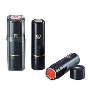 ネーム印　八田 芳賀 波多野 馬場 長谷川 長谷部 羽田 羽鳥 萩原 橋爪 橋本 畑 畑中 畠山 秦...