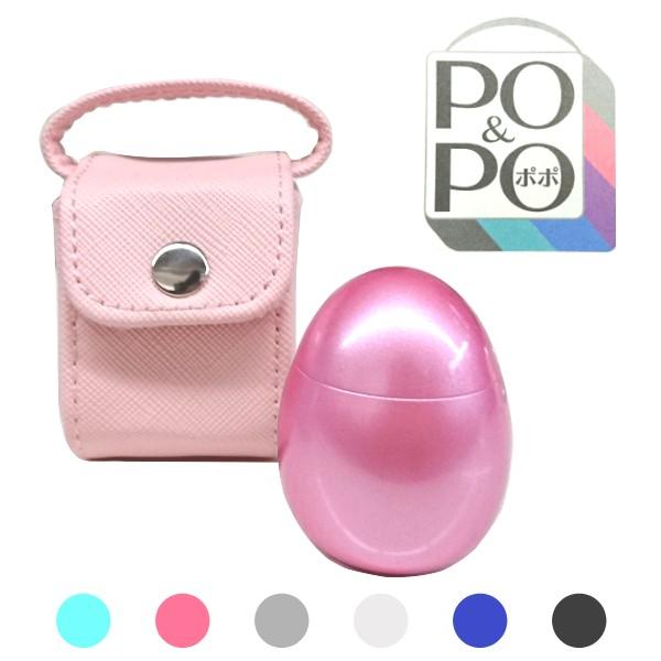 Soul Petit Pot　ソウルプチポット　POPO　ポポ　ミニ骨壺