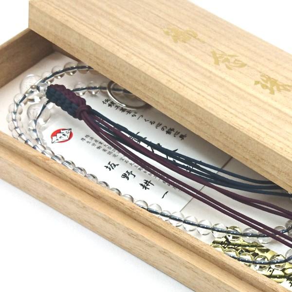 【　数珠　】　曹洞宗　男性用　尺二寸　天然水晶共仕立て　桐箱入