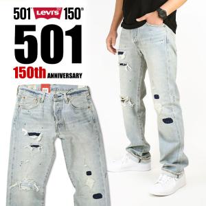 LEVI'S リーバイス 501 ボタンフライ レギュラーストレート LEVI'S