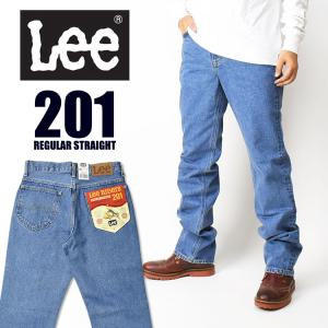 Lee リー メンズ ジーンズ 201 レギュラーストレート ストーンウォッシュ Lee RIDERS AMERICAN STANDARD 02010-197 日本製 送料無料｜sanshin