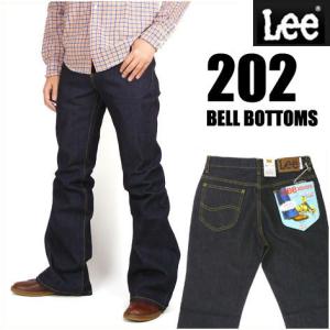 Lee リー 202 BELL BOTTOMS ベルボトム ワンウォッシュ Lee RIDERS メンズ フレアージーンズ 日本製 04202-100｜sanshin