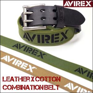 AVIREX アビレックス レザー x コットン コンビネーションベルト AX4110 長さ調節できます