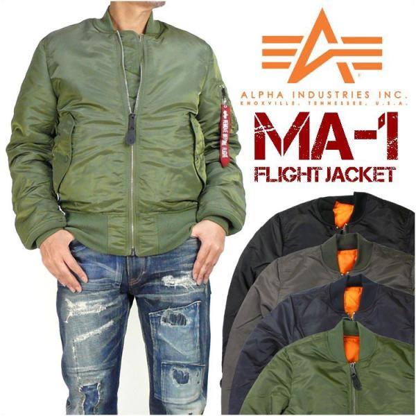 ALPHA アルファ MA-1 TIGHT JACKET MA-1 フライトジャケット ミリタリージ...