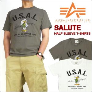 20%OFFセール ALPHA アルファ 半袖Tシャツ SALUTE TC1097 mth-ts｜sanshin