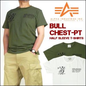 20%OFFセール ALPHA アルファ 半袖Tシャツ BULL CHEST-PT TC1097 mth-ts｜sanshin