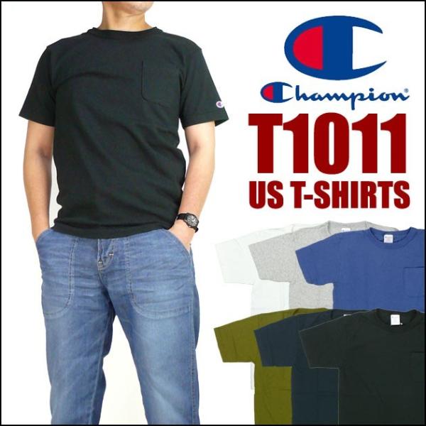 Champion チャンピオン T1011 ポケット付き ヘビーウェイトTシャツ 半袖Tシャツ MA...