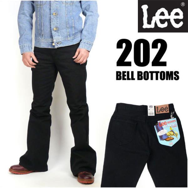 Lee リー 202 BELL BOTTOMS ベルボトム ブラック ツイル Lee RIDERS ...