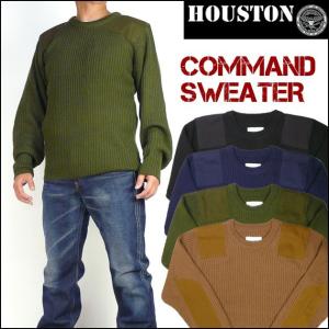 オーストリア軍 ヘビーウール アルパイン コマンドセーター デッド