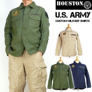 セール！ HOUSTON ヒューストン メンズ シャツ カスタムミリタリー シャツ US ARMY 長袖シャツ 送料無料 40331｜sanshin