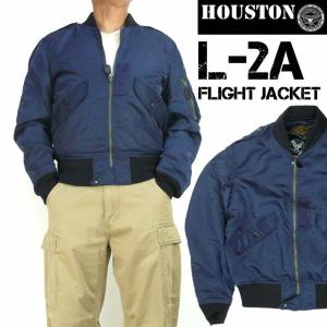 HOUSTON ヒューストン メンズ L-2A フライトジャケット US AIR FORCE ミリタリージャケット 5L-2AX｜JEANS-SANSHIN