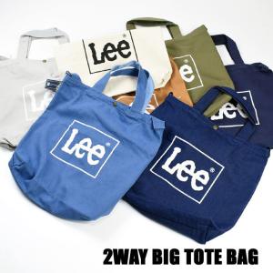 Lee リー 2WAY ビッグ トートバッグ ...の詳細画像1