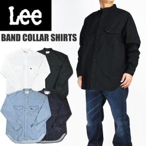 Lee リー BAND COLLAR SHIRTS バンドカラーシャツ 長袖シャツ メンズ LM8494｜sanshin