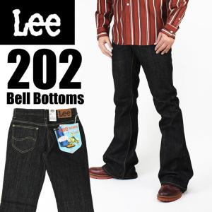 Lee リー 202 BELL BOTTOMS ベルボトム ブラックデニム Lee RIDERS AMERICAN STANDARD メンズ フレアージーンズ 日本製 04202-201｜JEANS-SANSHIN