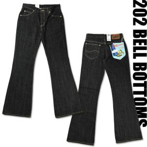 Lee リー 202 BELL BOTTOMS...の詳細画像5