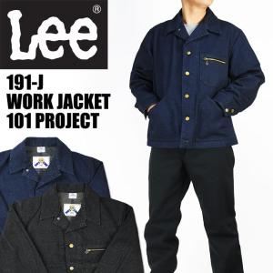 セール！ Lee リー 191-J WORK JACKET 101 PROJECT デニムジャケット メンズ LM9682｜sanshin