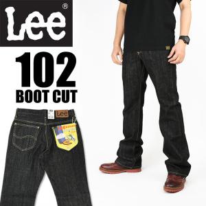 Lee リー 102 BOOTCUT ブーツカット ブラックデニム Lee RIDERS AMERICAN STANDARD メンズ フレアージーンズ 日本製 01020-201｜JEANS-SANSHIN