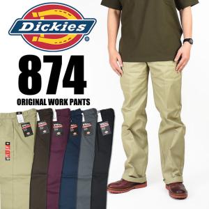Dickies DICKIES ディッキーズ ダック ペインターパンツ DUCK PAINTER