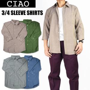 ICEBERG◇LARGE LOGO KNIT SWEATER/ニット・セーター(薄手)/SIZE:M