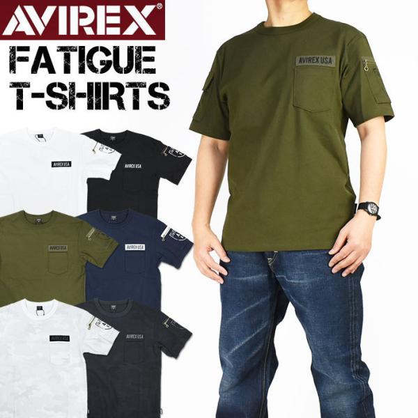 AVIREX アビレックス ファティーグTシャツ FATIGUE T-SHIRTS 半袖ミリタリーT...