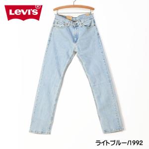 セール LEVIS リーバイス 505 レギュ...の詳細画像3