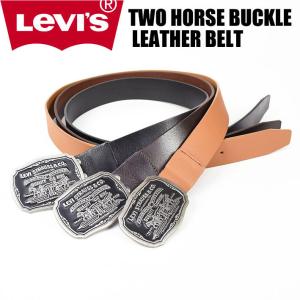 LEVI'S リーバイス ツーホース バックル レザーベルト メンズ レディース ユニセックス 本革 プレゼント ギフト 15116067