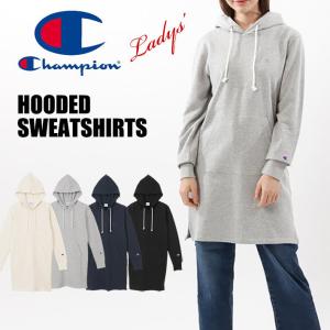 Champion チャンピオン レディース フーデッドスウェットシャツ ロングパーカー フード ワンピース ワンポイント 無地 UV CUT CW-U109｜sanshin