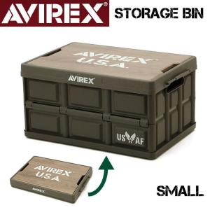 AVIREX アビレックス STORAGE BIN SMALL ストレージボックス 小 コンテナボックス 折りたたみ 収納 箱 20リットル 6119151